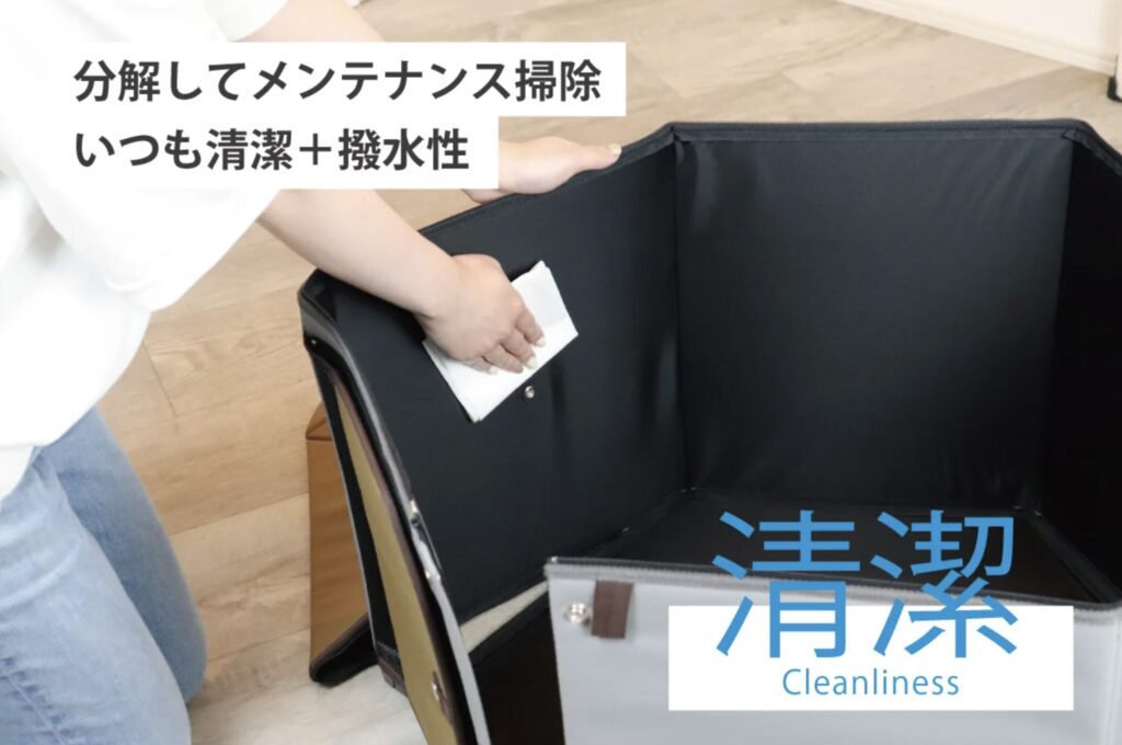 SHAoooN!は抗菌・消臭素材で毎日清潔