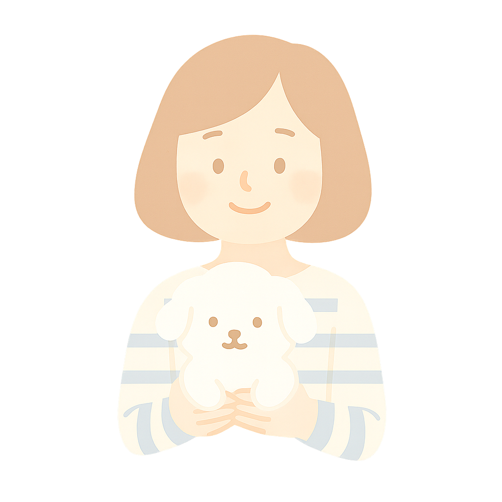しほ