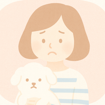 しほ